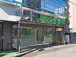 駅からの経路8